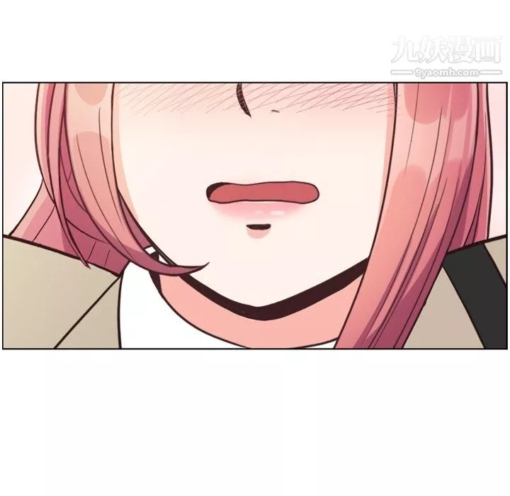 鄭主任為何這樣第81話