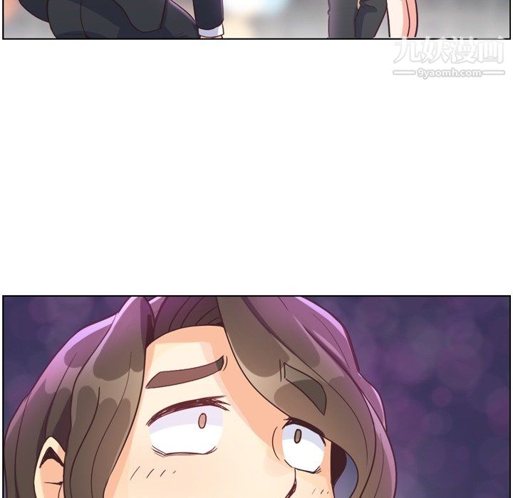 郑主任为何这样第81话