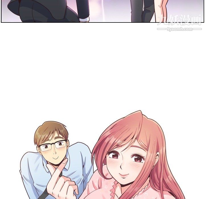 郑主任为何这样第82话