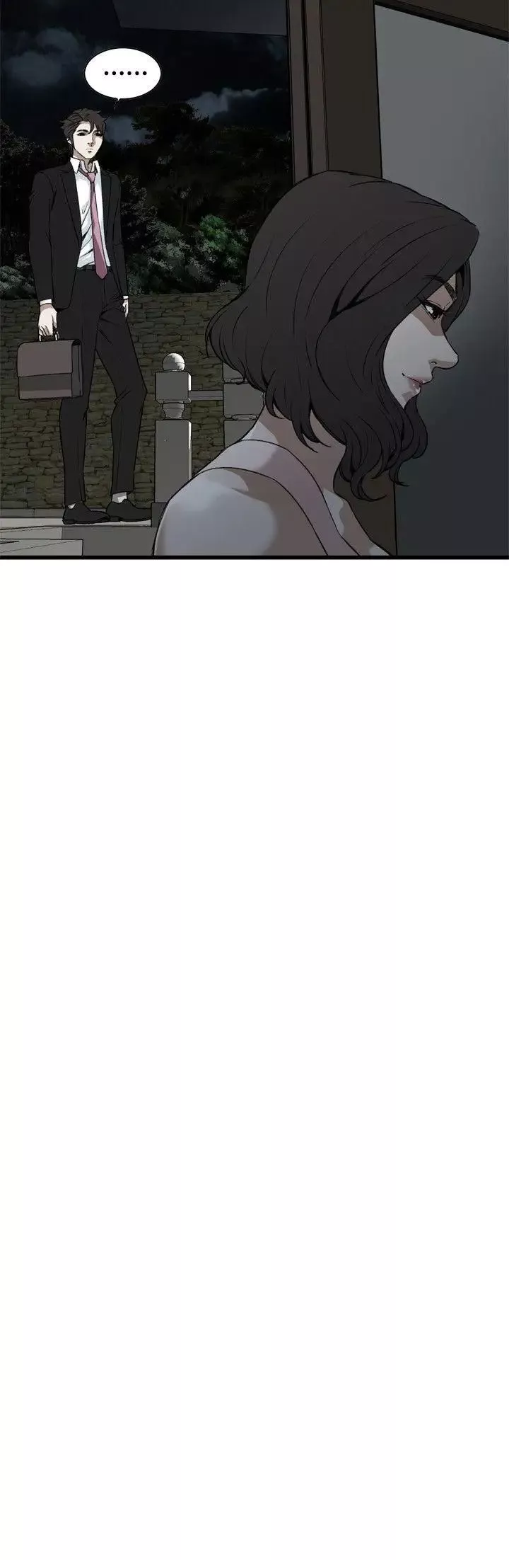 偷窺第98話-<第2季>被發現了4