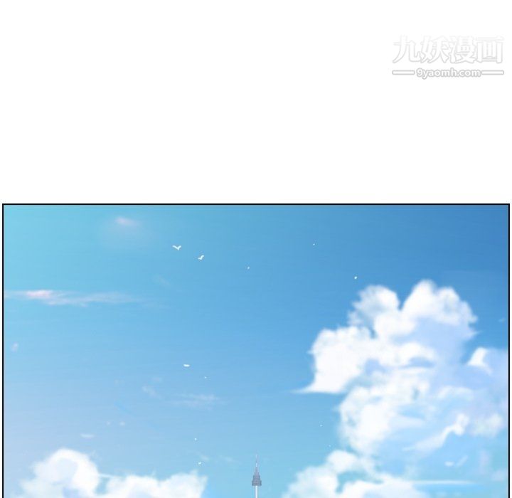 鄭主任為何這樣第82話