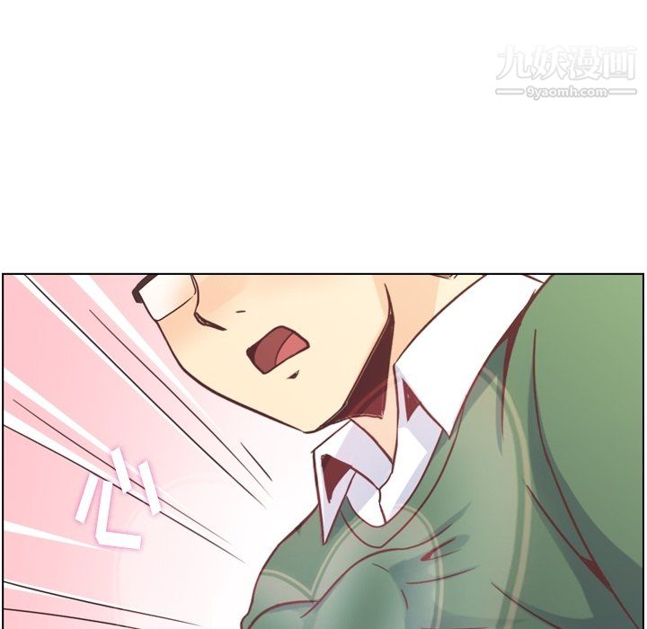 鄭主任為何這樣第82話