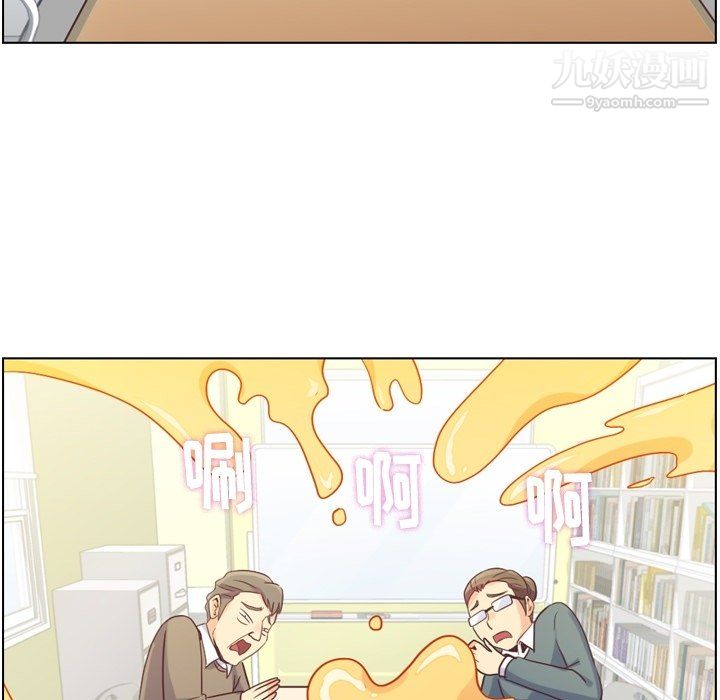 郑主任为何这样第82话