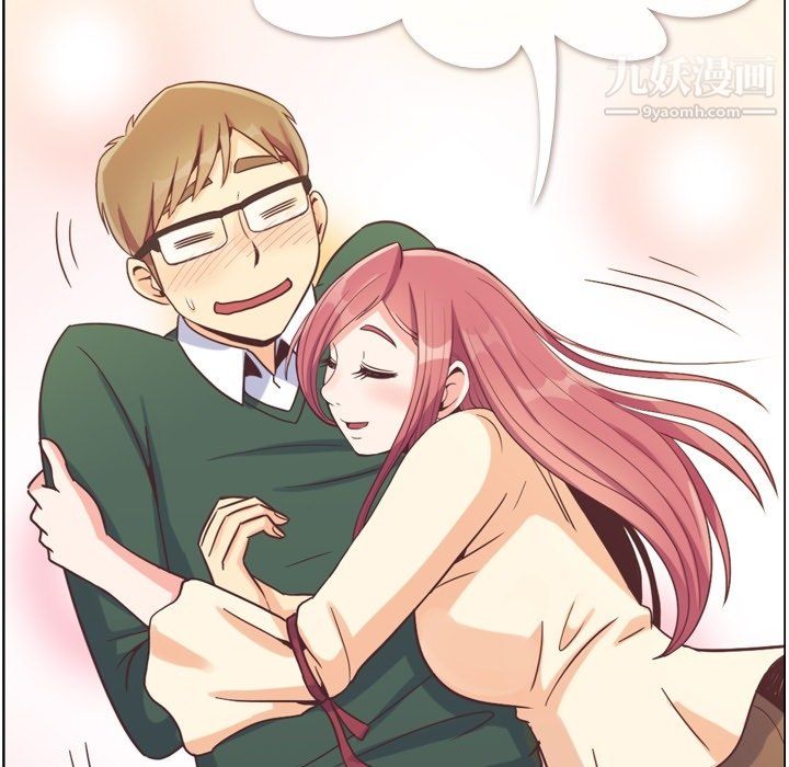 郑主任为何这样第82话