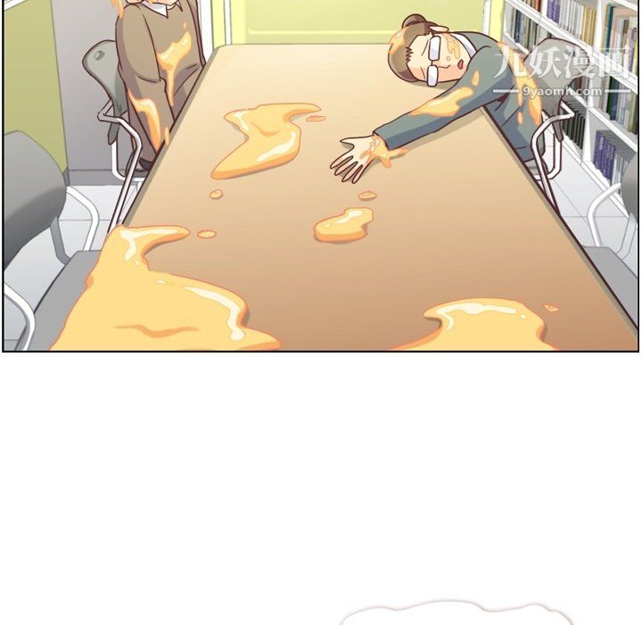 鄭主任為何這樣第82話