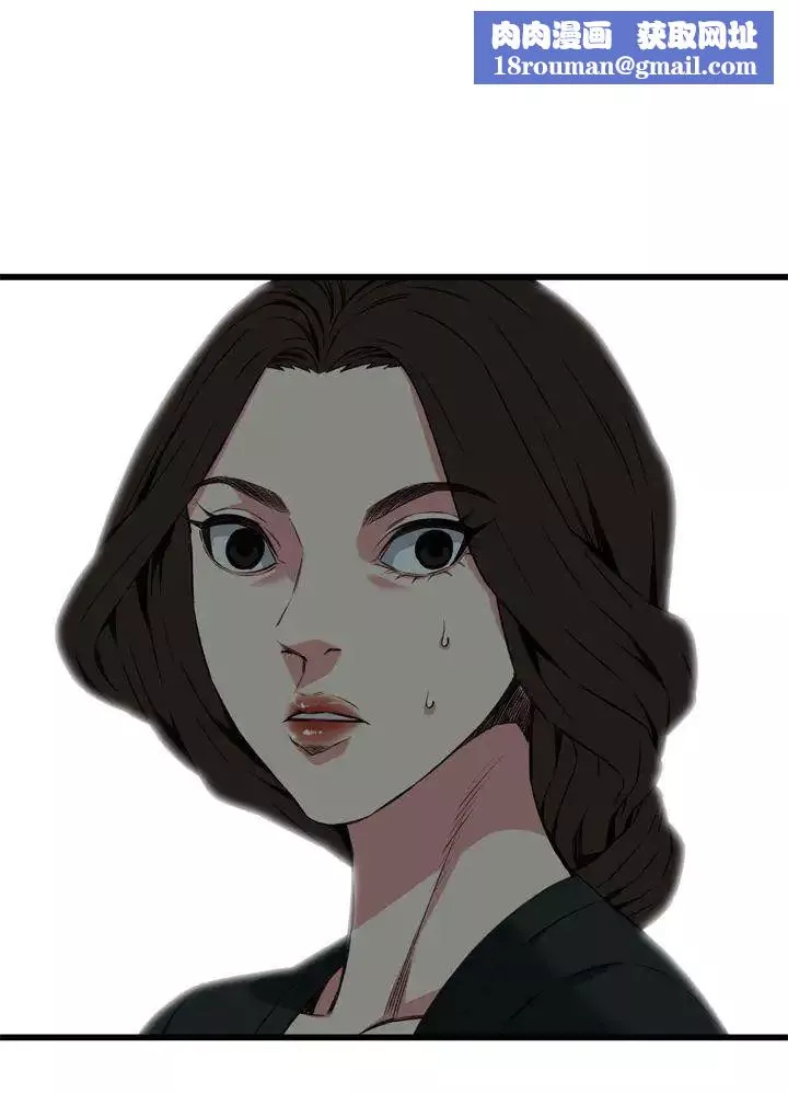 偷窺第101話-<第2季>男人玩樂的方式1