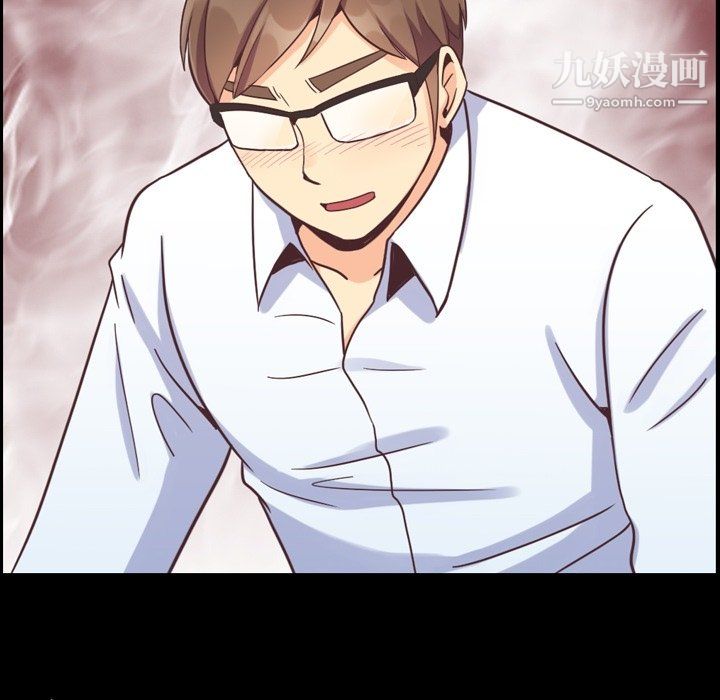 郑主任为何这样第83话