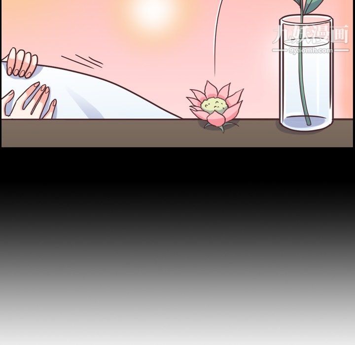 鄭主任為何這樣第83話