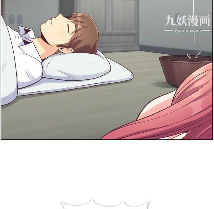 郑主任为何这样第83话