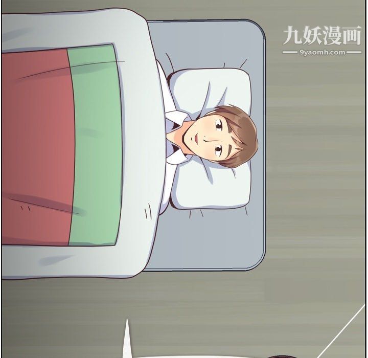 郑主任为何这样第83话