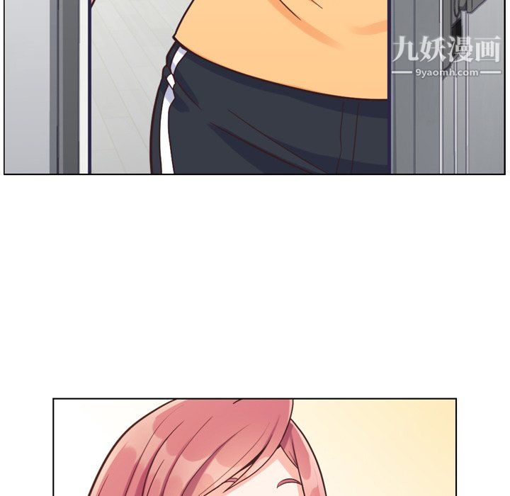 郑主任为何这样第84话