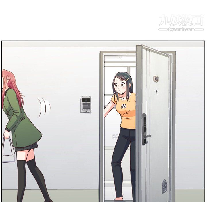 郑主任为何这样第84话