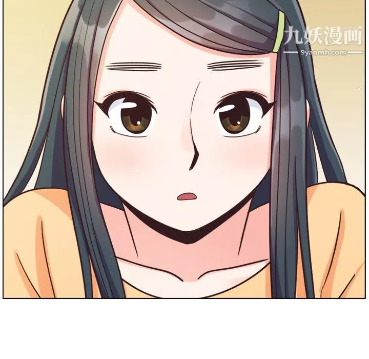 郑主任为何这样-第84话 - 图片 36