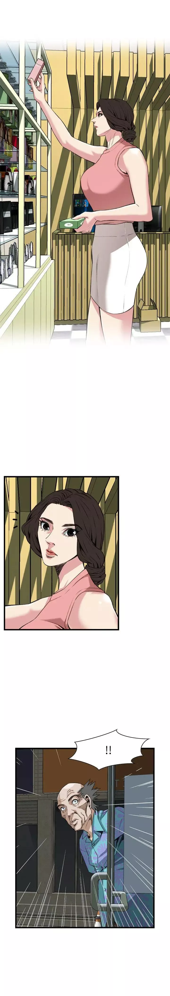 偷窺第104話-<第2季>適可而止