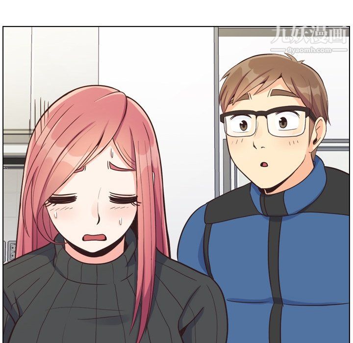 郑主任为何这样第84话