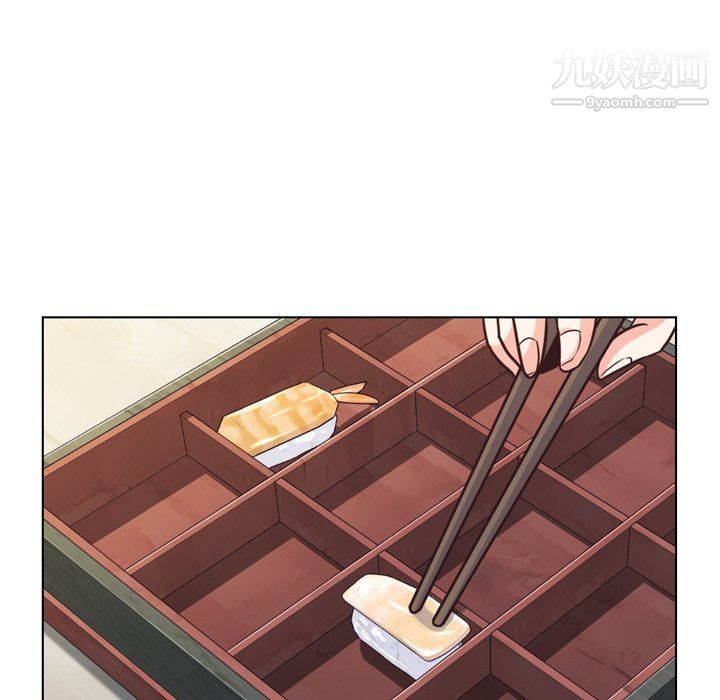 鄭主任為何這樣第84話