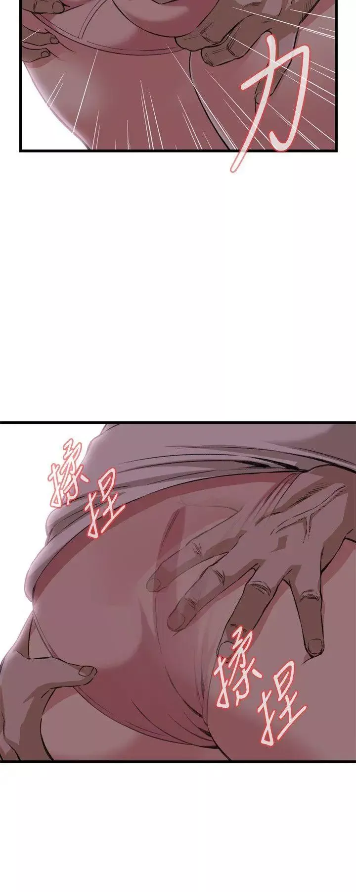 偷窥-第105话-<第2季>陷入危机的男人们1 - 图片 9