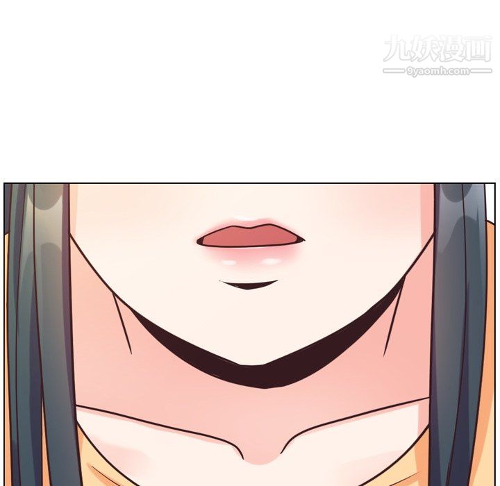 鄭主任為何這樣第84話