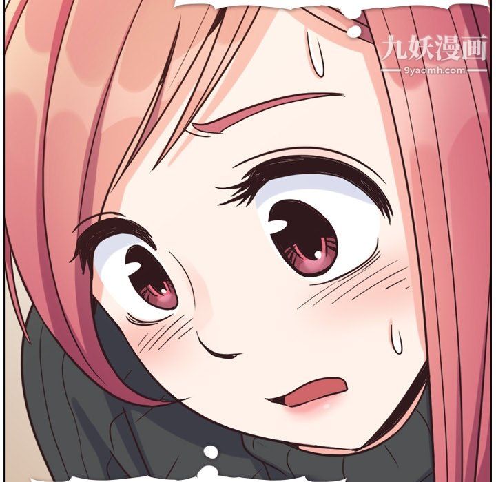 鄭主任為何這樣第84話