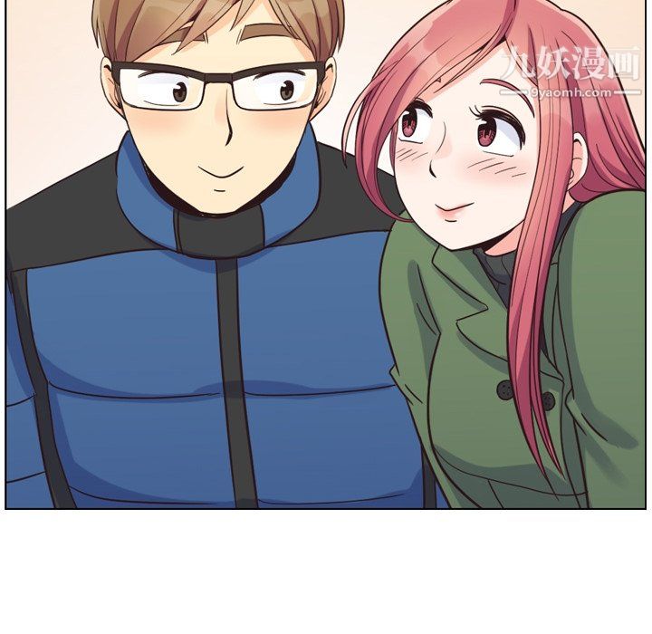 郑主任为何这样第84话