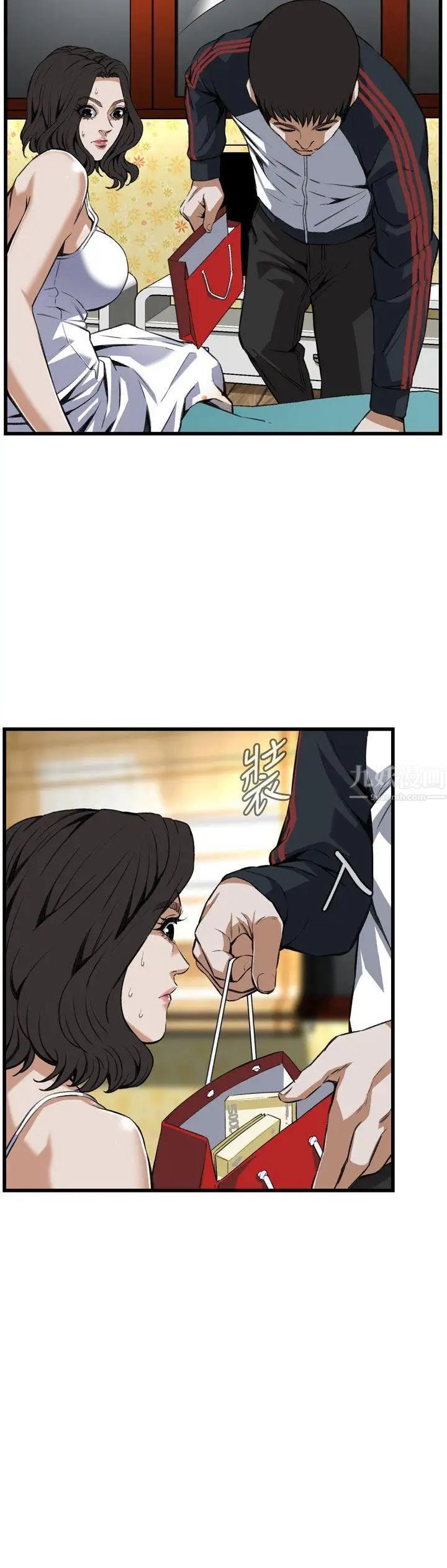 偷窺第107話-<第2季>陷入危機的男人們3