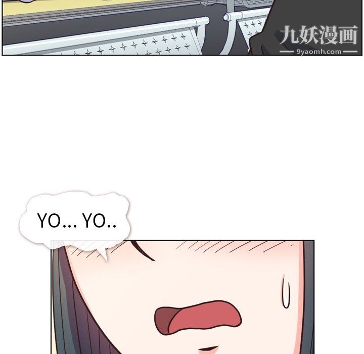 郑主任为何这样第85话