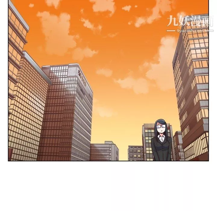 郑主任为何这样-第85话 - 图片 45