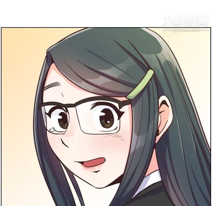 鄭主任為何這樣第85話