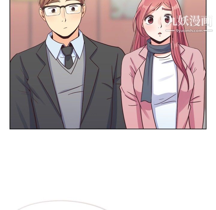 郑主任为何这样第85话