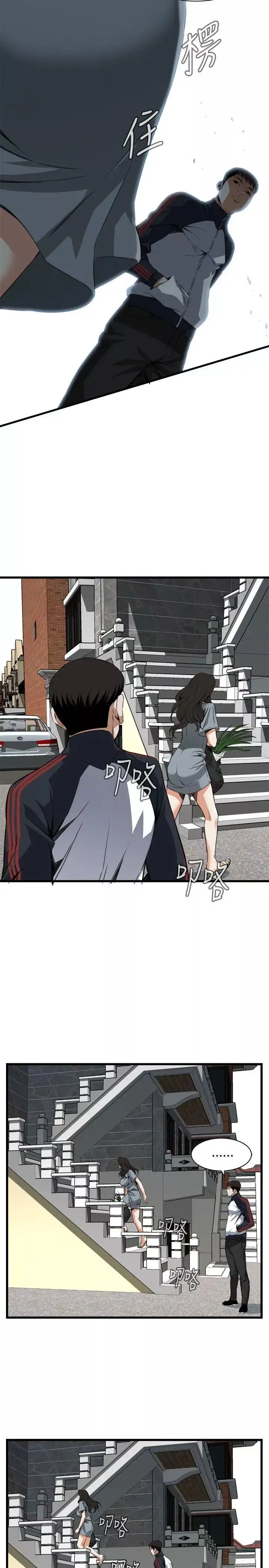 偷窥-第108话-<第2季>焦急的容秀 - 图片 18