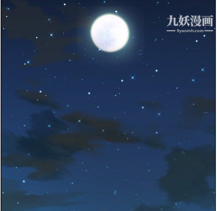 郑主任为何这样第85话