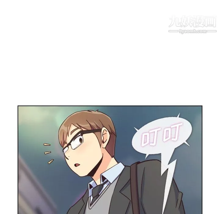 郑主任为何这样-第85话 - 图片 113