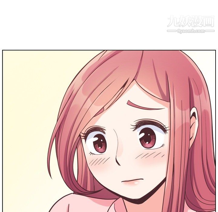 鄭主任為何這樣第86話