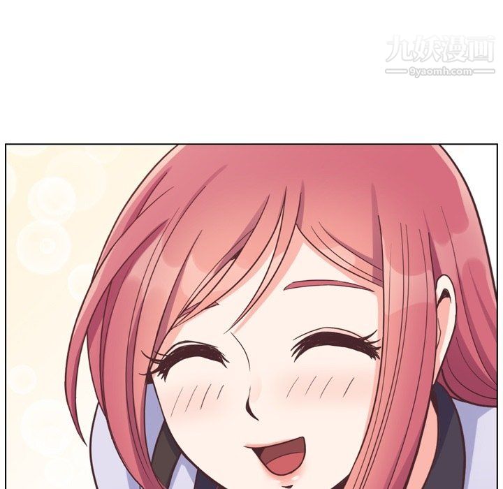 郑主任为何这样第86话