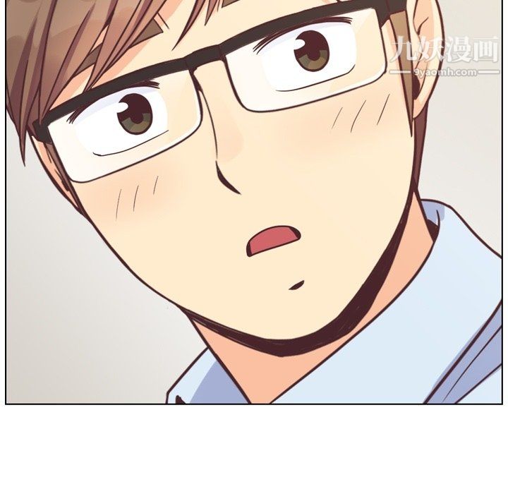 鄭主任為何這樣第86話