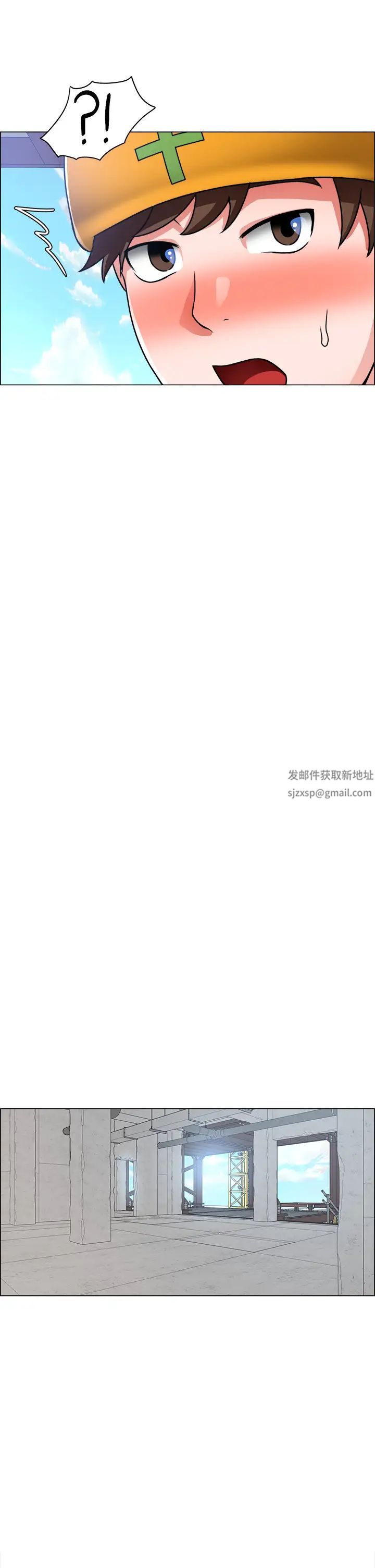 诚征粗工第18话-看着主任的胸部自慰