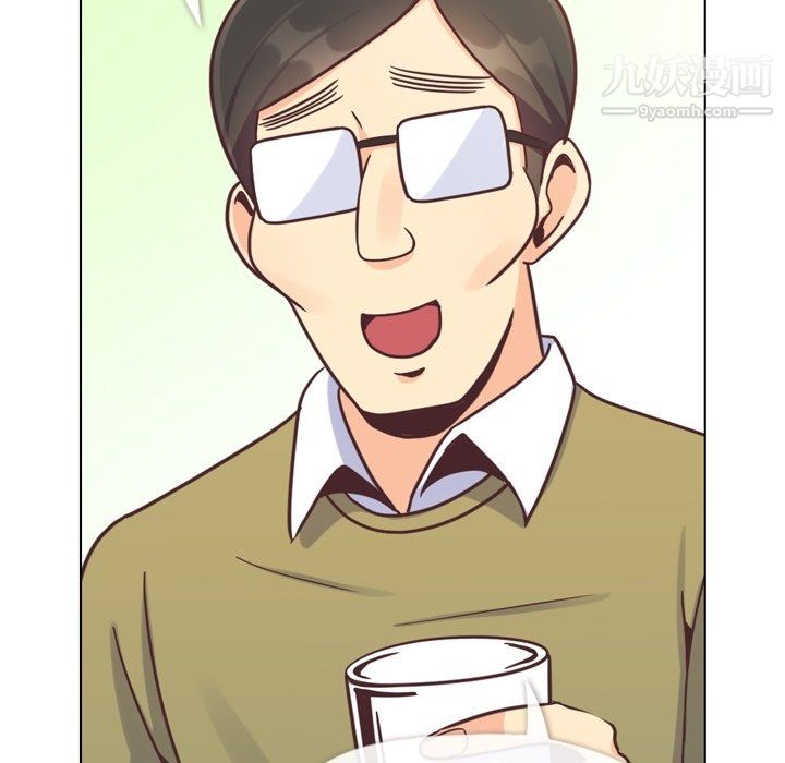 鄭主任為何這樣第87話