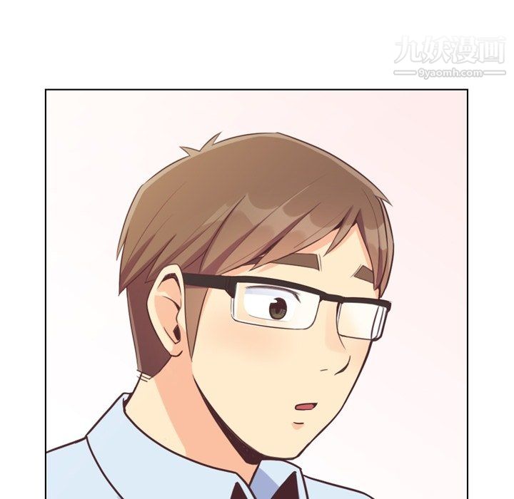 鄭主任為何這樣第87話