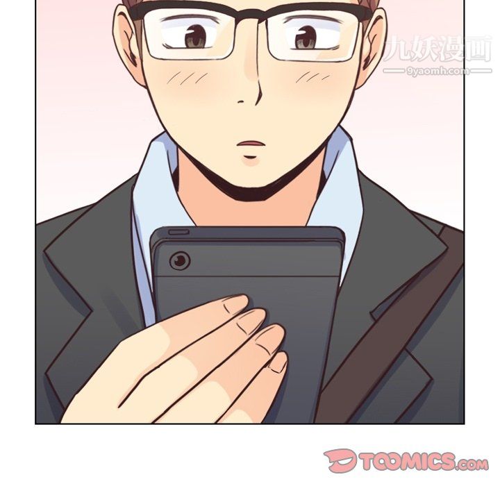 郑主任为何这样第87话