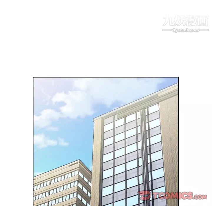 郑主任为何这样-第87话 - 图片 50