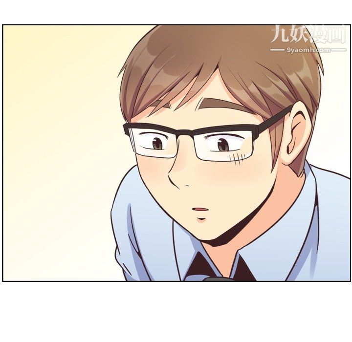 鄭主任為何這樣第87話