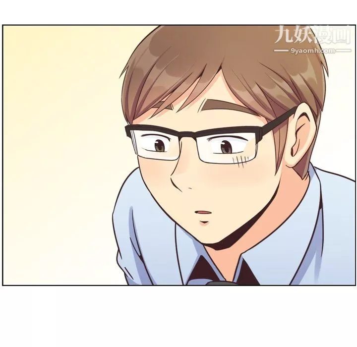 鄭主任為何這樣第87話