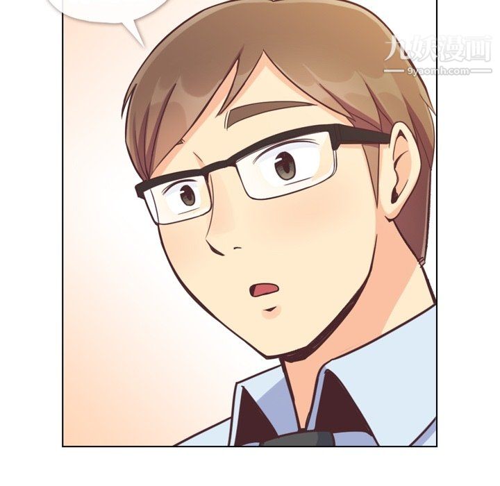 郑主任为何这样第87话