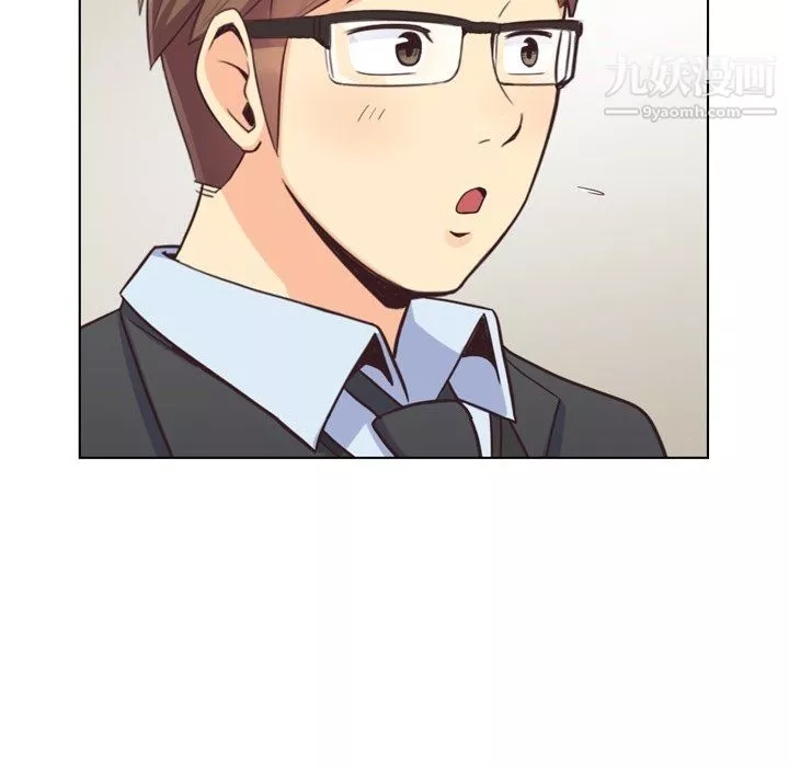 鄭主任為何這樣第87話