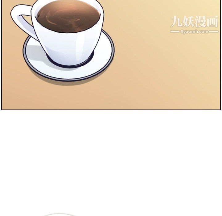 郑主任为何这样第87话