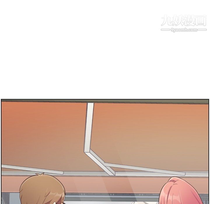 郑主任为何这样第88话