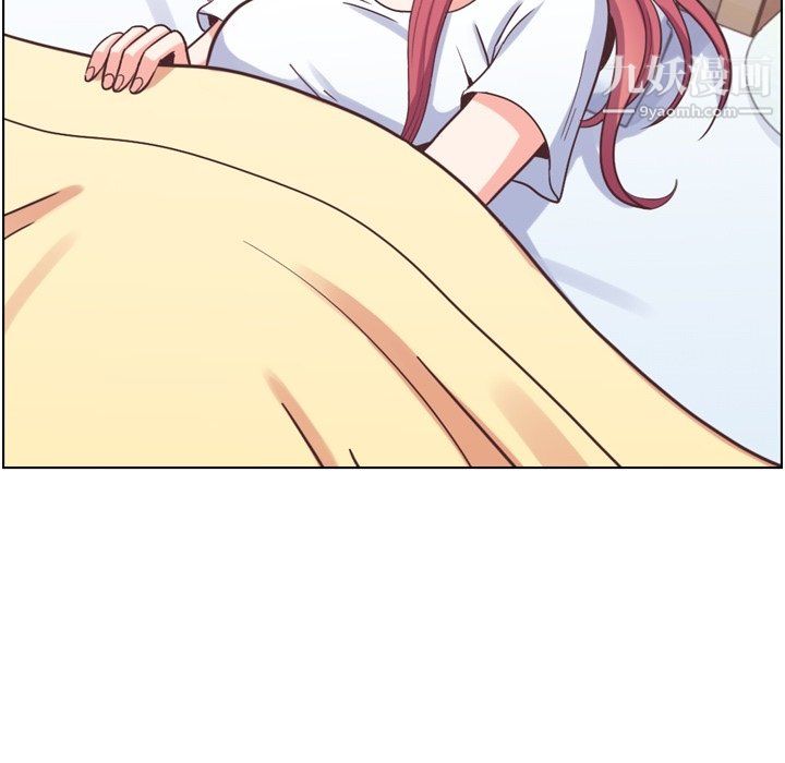 郑主任为何这样第88话