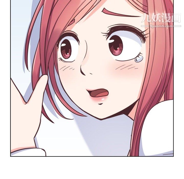 郑主任为何这样第88话