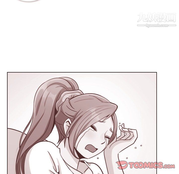 郑主任为何这样第88话