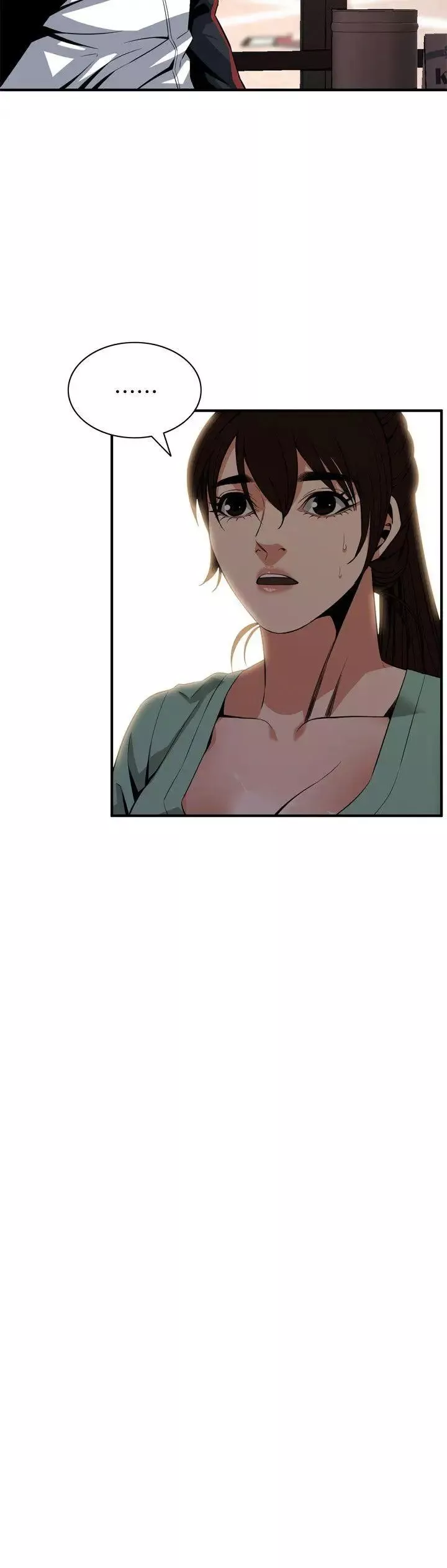 偷窥-第118话-<第2季>跟楼下的圣梅一起生活 - 图片 23